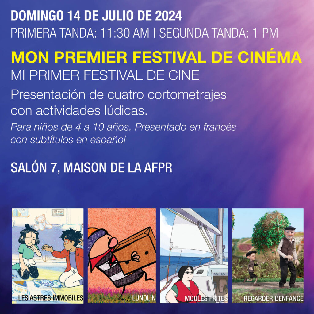 Francia de Fiesta 2024 FCE cine en frances